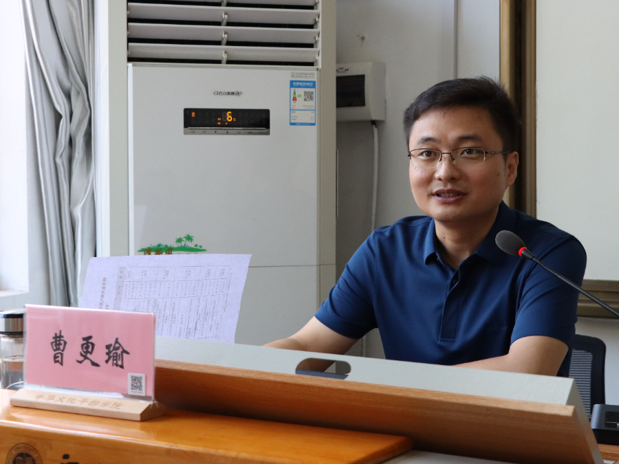 陜西省天然氣股份有限公司紀檢公務人員綜合能力提升專題培訓班 陜西省天然氣股份有限公司紀檢公務人員綜合能力提升專題培訓班