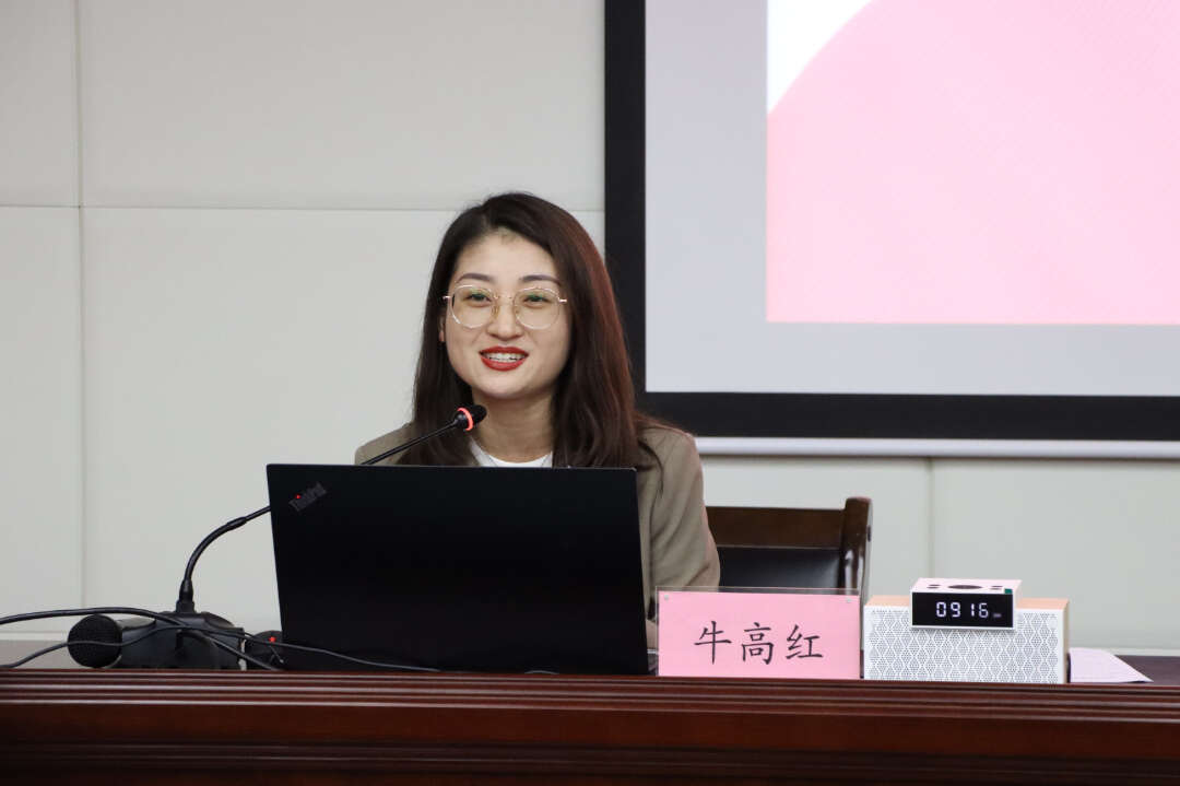 陜西省婦聯系統家庭教育骨干能力建設培訓班學員分享會 陜西省婦聯系統家庭教育骨干能力建設培訓班學員分享會