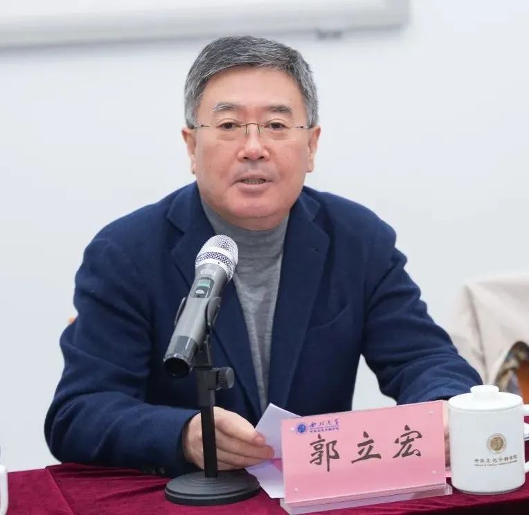 陜西百優暨中青年作家高級研修班在西北大學開班 陜西百優暨中青年作家高級研修班在西北大學開班