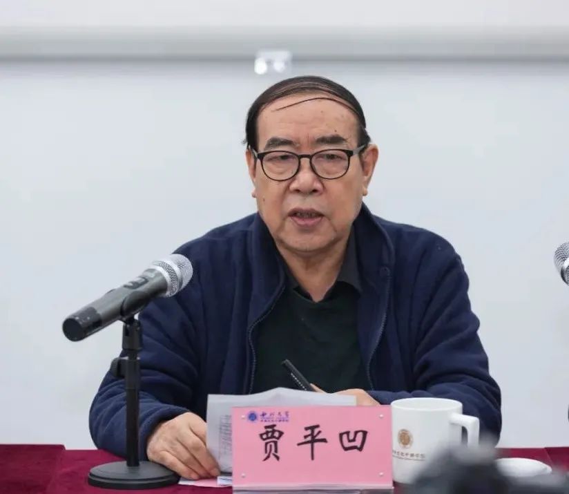 陜西百優暨中青年作家高級研修班在西北大學開班 陜西百優暨中青年作家高級研修班在西北大學開班