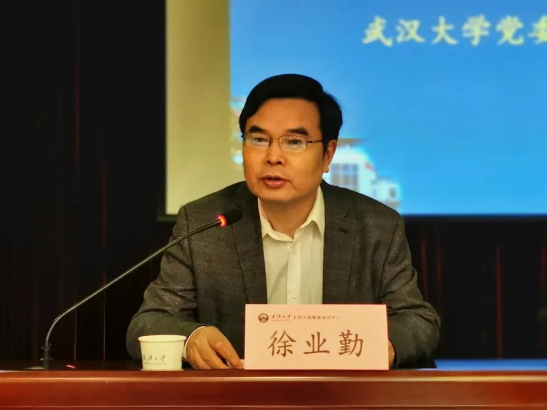 東航武漢公司管理人員學習貫徹黨的十九屆五中全會精神暨黨史學習教育專題培訓班(第一期)在武漢大學舉行 東航武漢公司管理人員學習貫徹黨的十九屆五中全會精神暨黨史學習教育專題培訓班(第一期)在武漢大學舉行