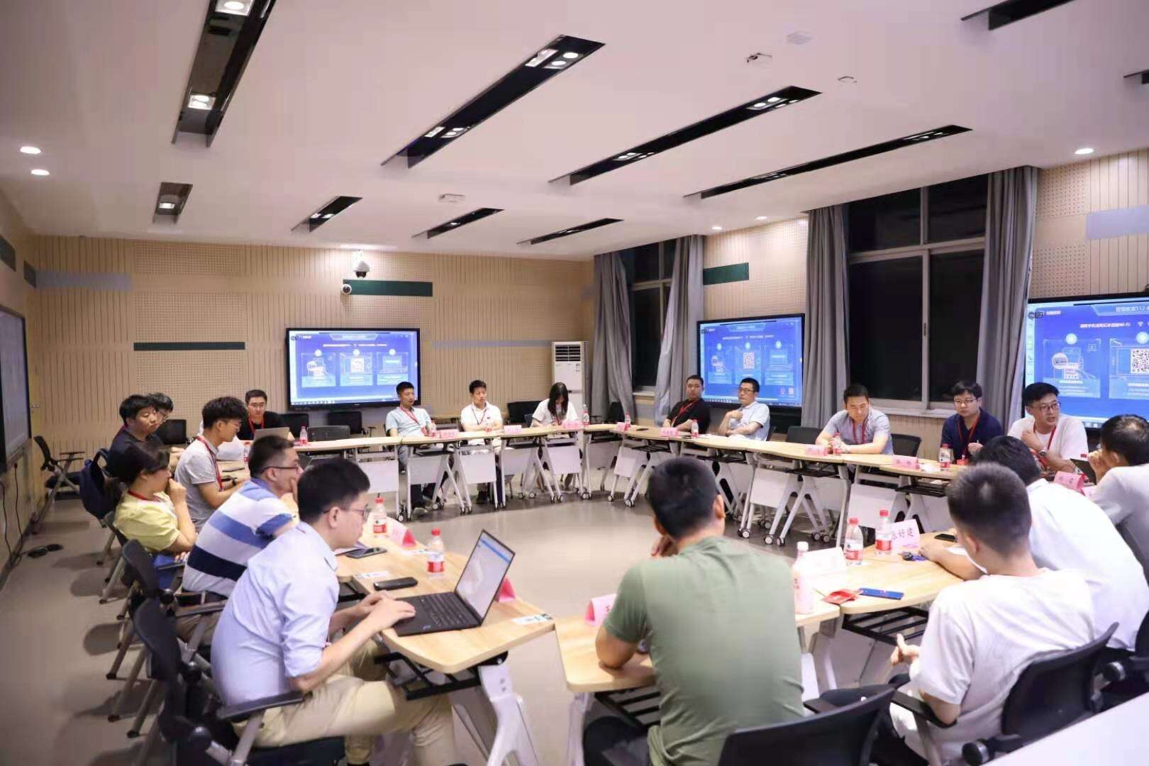 武漢大學(xué)協(xié)辦的教育部高校青年教師國(guó)情教育研修班(第二期)圓滿結(jié)束 武漢大學(xué)協(xié)辦的教育部高校青年教師國(guó)情教育研修班(第二期)圓滿結(jié)束