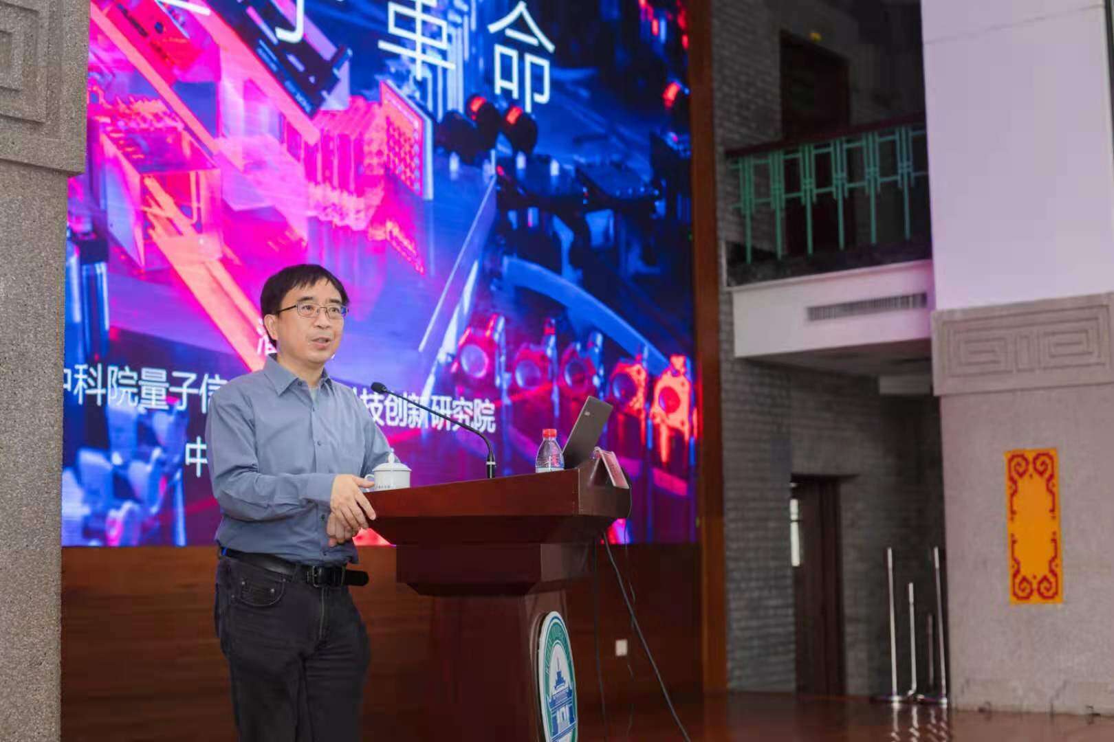 武漢大學(xué)協(xié)辦的教育部高校青年教師國(guó)情教育研修班(第二期)圓滿結(jié)束 武漢大學(xué)協(xié)辦的教育部高校青年教師國(guó)情教育研修班(第二期)圓滿結(jié)束