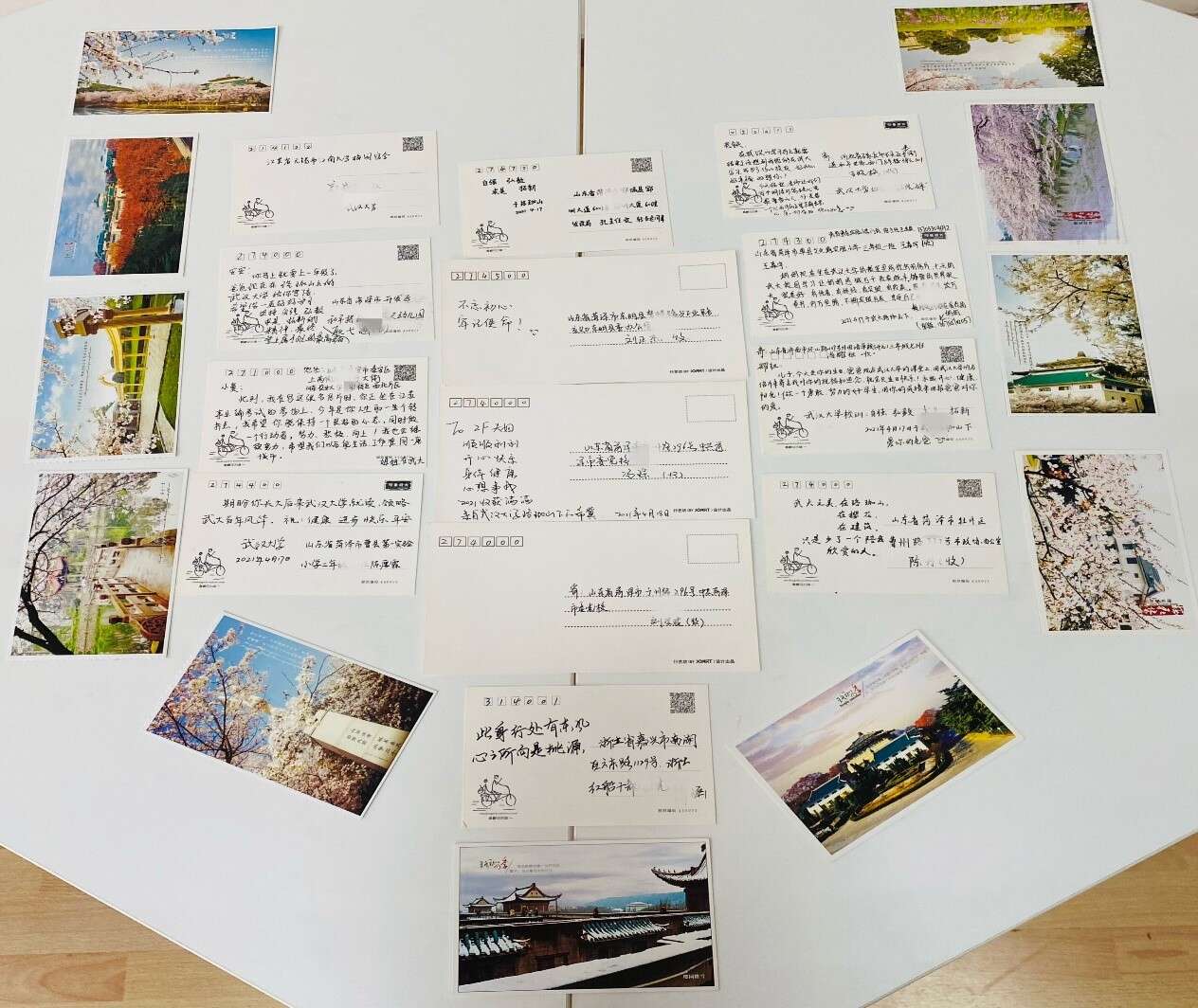 武漢大學承辦山東省菏澤市委黨校2021年年輕科級公務人員培訓班(第一期) 武漢大學承辦山東省菏澤市委黨校2021年年輕科級公務人員培訓班(第一期)