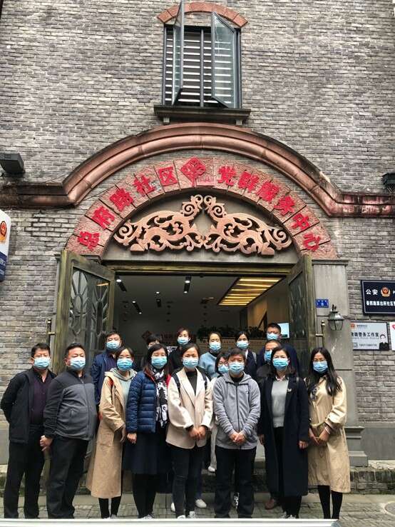 山東聊城基層統戰公務人員業務能力提升班 山東聊城基層統戰公務人員業務能力提升班