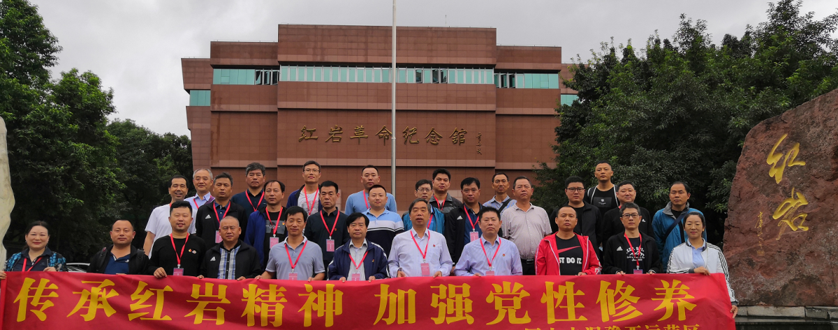 捷源文化培訓班 捷源文化培訓班