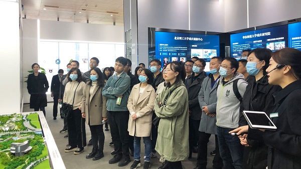 德陽市公務人員經濟專題培訓