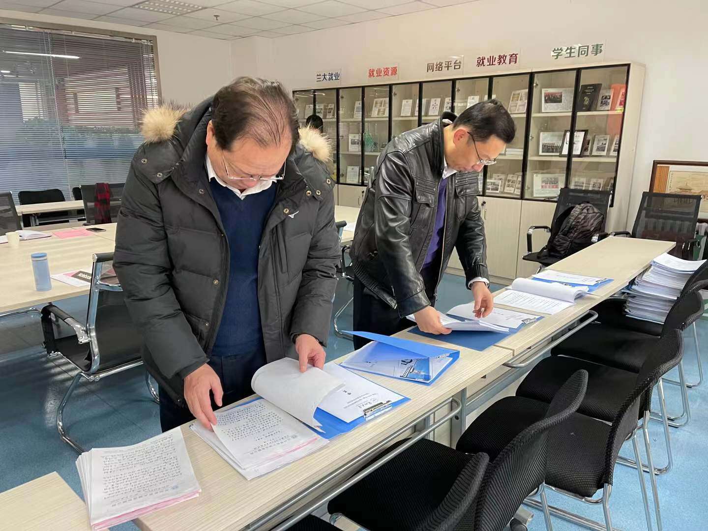 歡迎甘肅省公務人員教育培訓質量評估專家組來我校開展項目評估工作.jpg 20201224105345870.jpg
