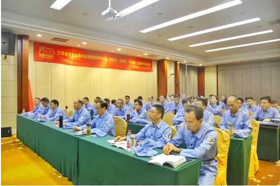 華東地勘局紅色教育培訓(xùn) 華東地勘局紅色教育培訓(xùn)