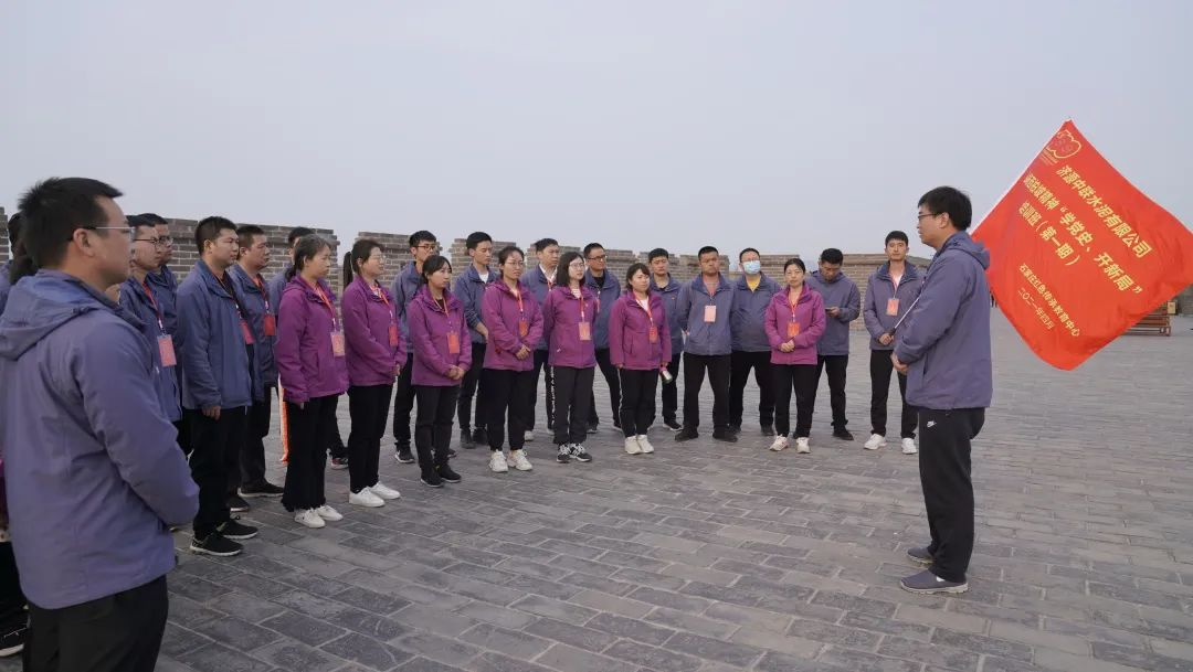 1638416459559765.png 西柏坡紅色教育培訓.png