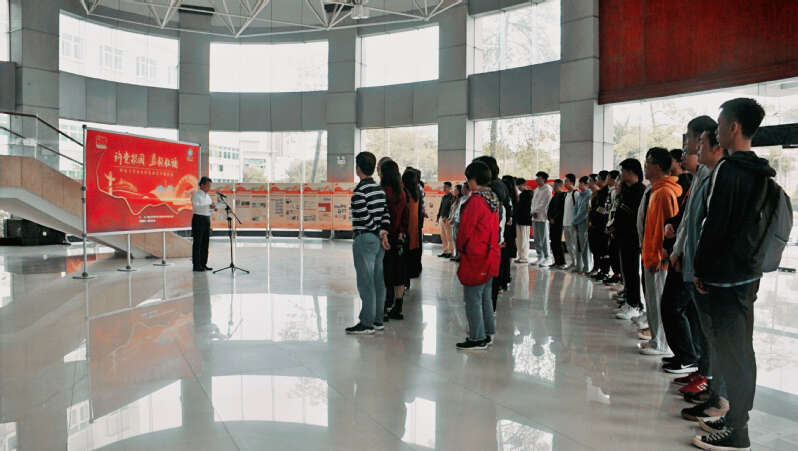 暨南大學百年紅色印記專題展覽(珠海校區分展館)開展 暨南大學百年紅色印記專題展覽(珠海校區分展館)開展