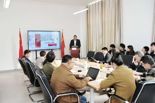 合肥工業大學資源與環境工程學院召開紀檢監察專題培訓會 合肥工業大學資源與環境工程學院召開紀檢監察專題培訓會