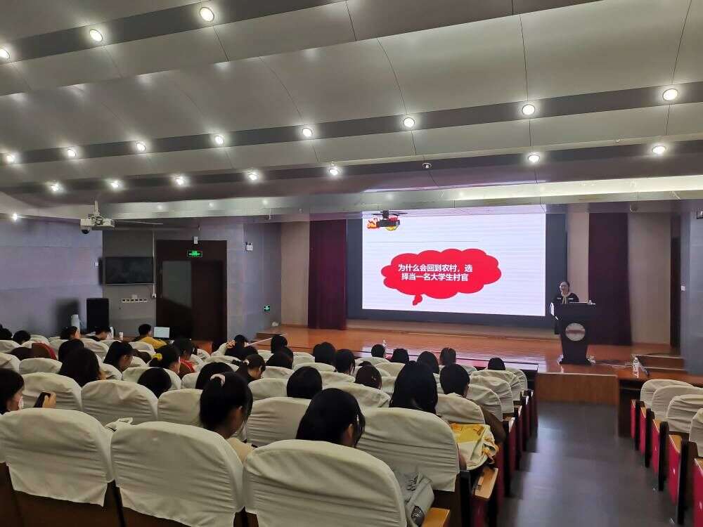 合肥工業大學女大學生領導力培訓班舉行開班儀式暨主題報告會 合肥工業大學女大學生領導力培訓班舉行開班儀式暨主題報告會