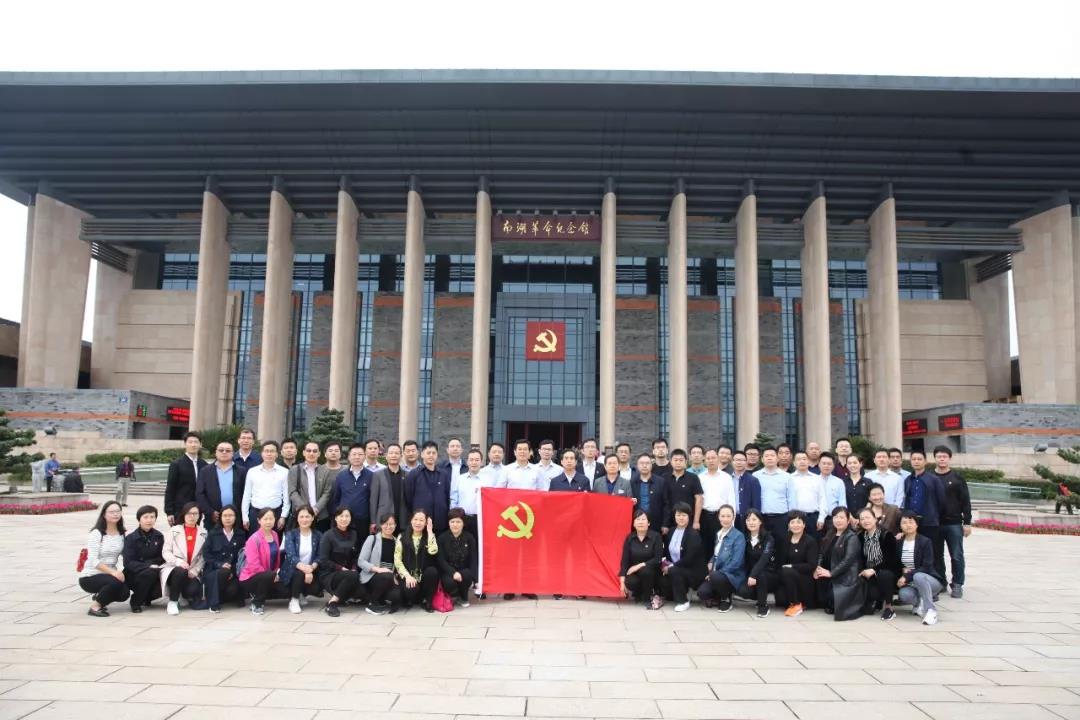 二七區城市精細化管理提升專題培訓班在復旦管院圓滿結業