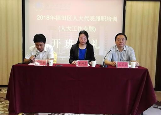 浙江工商大學培訓掠影