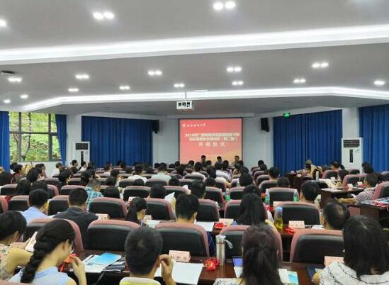 山東省稅務系統打擊虛開、騙稅兩年專項行動專題培訓班在我校舉辦