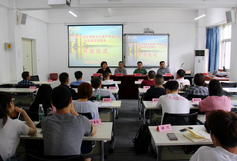 中南民族大學培訓掠影