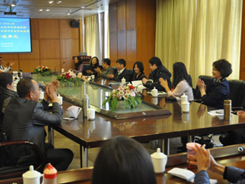 培訓學院會議合影