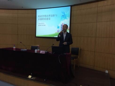 浙江財經大學培訓掠影