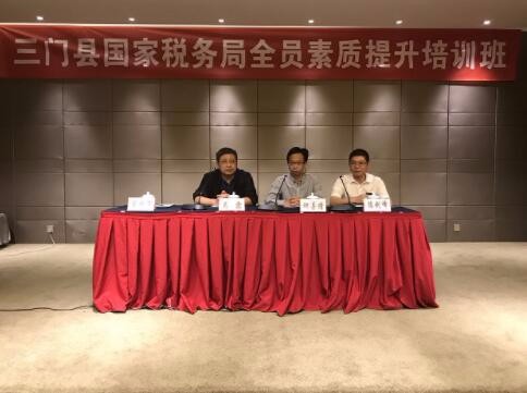 浙江財經大學培訓掠影