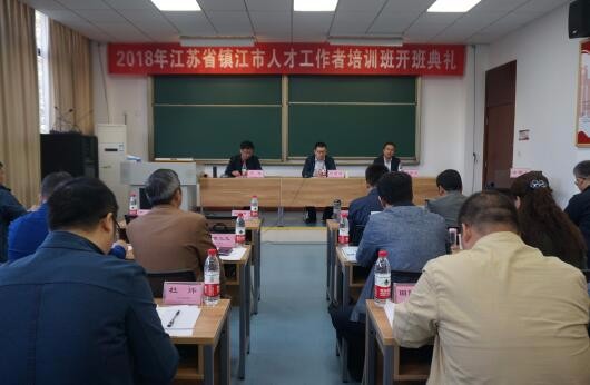 四川大學培訓掠影