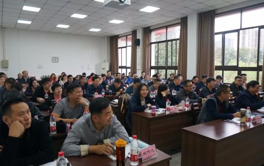 四川大學培訓掠影