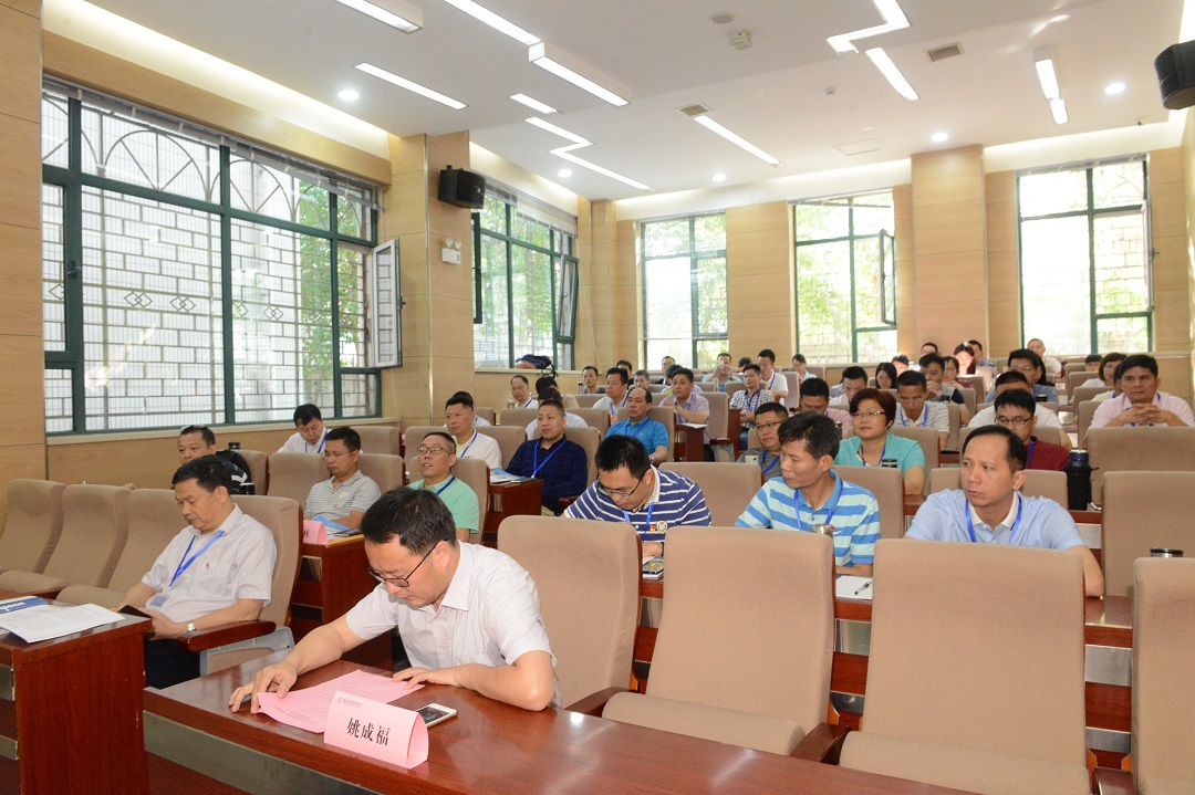 蘭州大學2018年肇慶高新區黨群公務人員綜合能力提升研修班成功舉辦