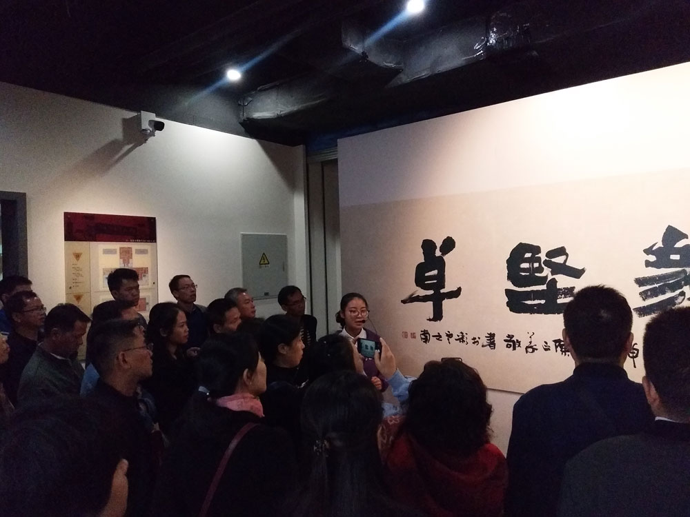 現(xiàn)場(chǎng)教學(xué)