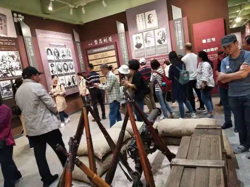 現(xiàn)場(chǎng)教學(xué)