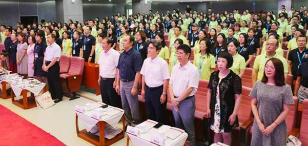 漢語架橋，聯通你我&mdash;&mdash;孔子學院總部2019年國家公派出國教師崗前培訓開班儀式順利舉行