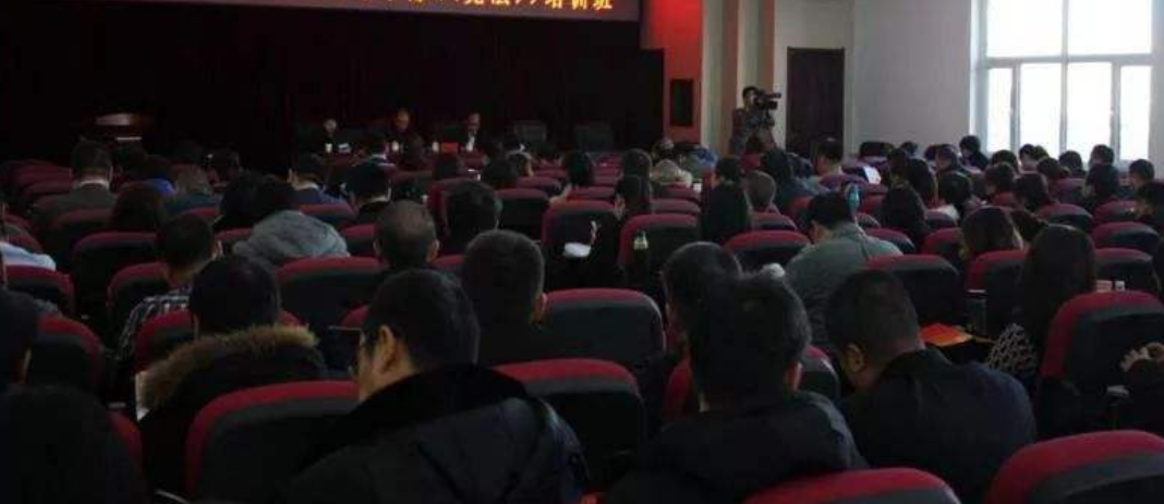 【黨性公務(wù)人員培訓(xùn)】復(fù)旦大學(xué)領(lǐng)導(dǎo)班子召開&ldquo;不忘初心、牢記使命&rdquo;專題民主生活會