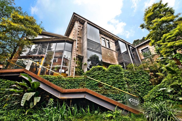 無隅酒店(重慶沙坪壩西站店)