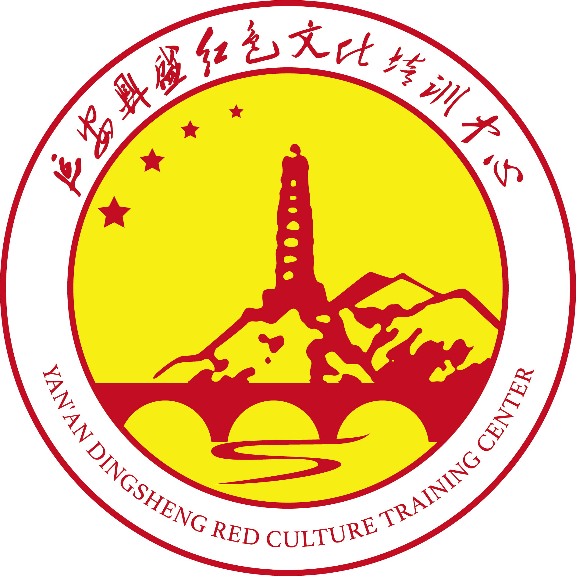 延安鼎盛紅色文化培訓中心 延安鼎盛紅色文化培訓中心