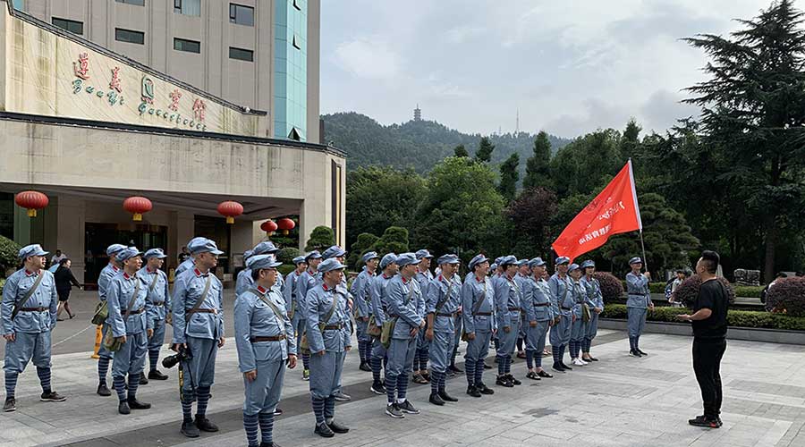 南京航空航天大學教育主題培訓