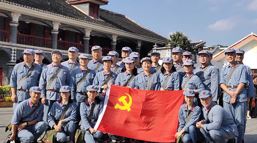 東航技術應用研發中心有限公司干部培訓班