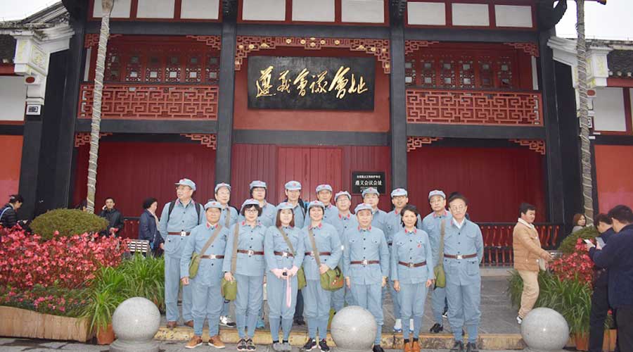 上海工業信息聯合會干部培訓班