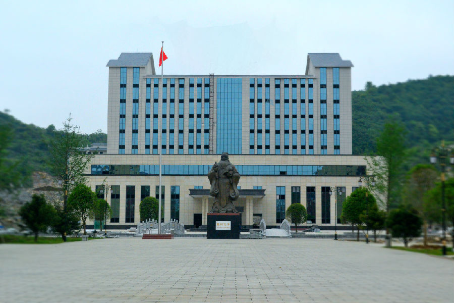 貴州民族大學人文科技學院（大學城校區）