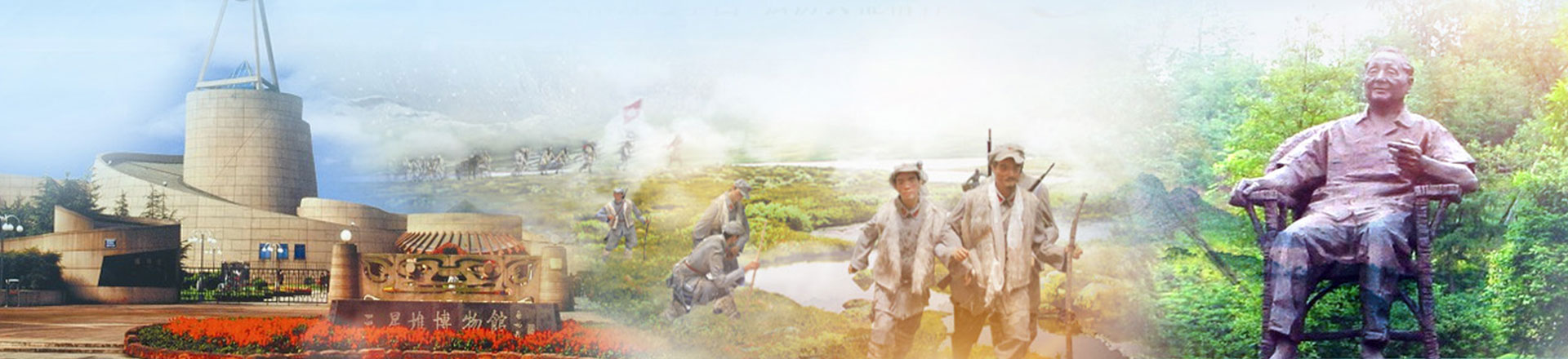 中共成都市委黨校干部培訓