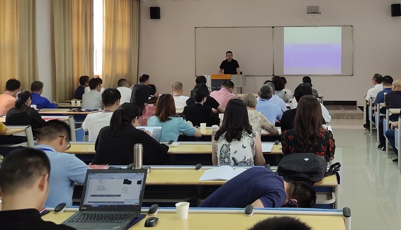 參加西南政法大學局黨內統計業務培訓班后的心得體會