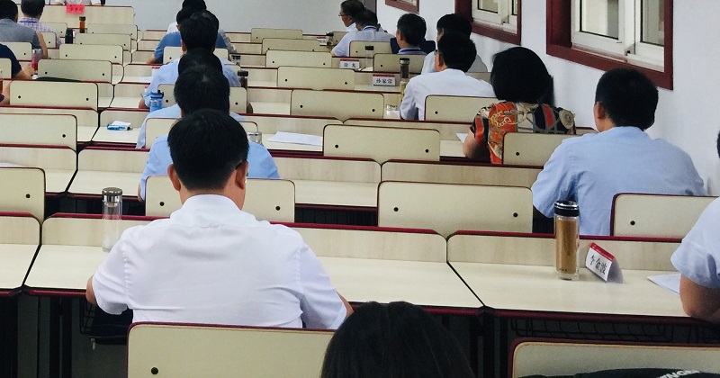 西南政法大學國企紀檢監察公務人員培訓班學員心得