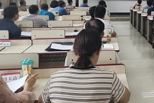 做新時代中國特色社會主義偉大事業踐行者