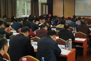 青年后備公務人員培訓學習后的心得體會