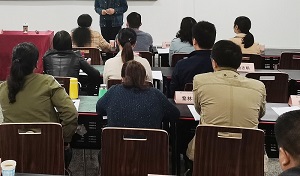 徐州醫科大學公務人員能力培訓班學員心得體會