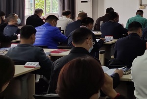 領導公務人員赴西南政法大學培訓學院集中培訓的心得體會