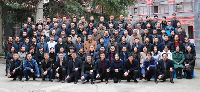 紀檢監察干部法律知識培訓班