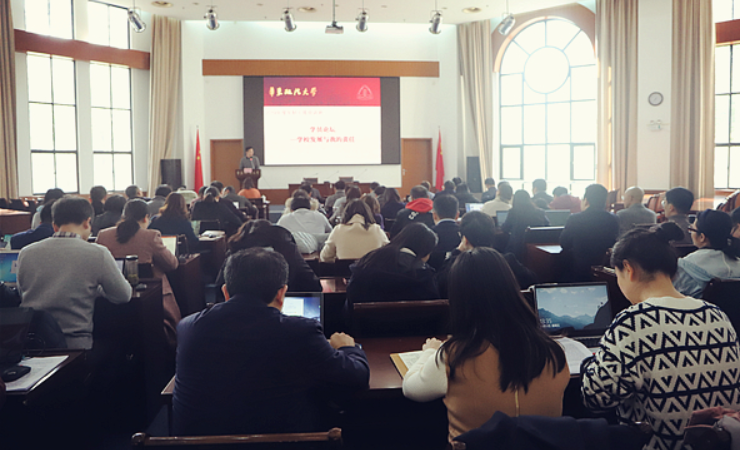 華東政法大學年輕公務人員培訓班結業