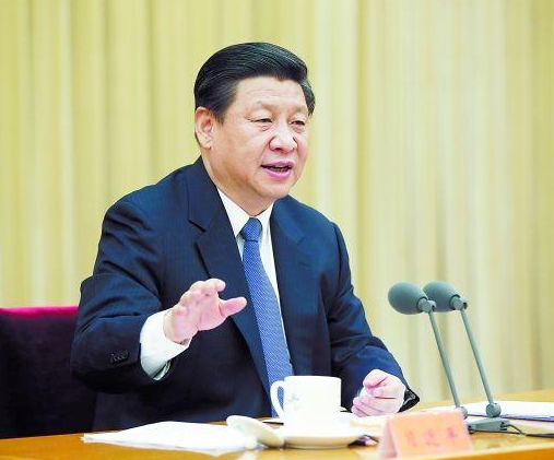習近平法治思想解讀專題培訓班