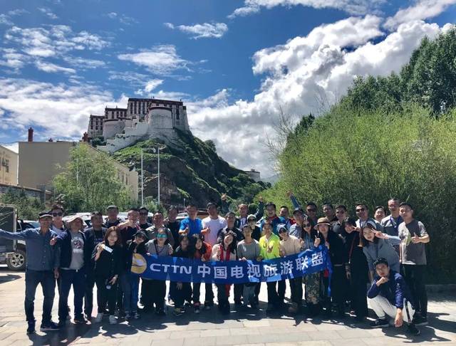 西藏干部培訓合影