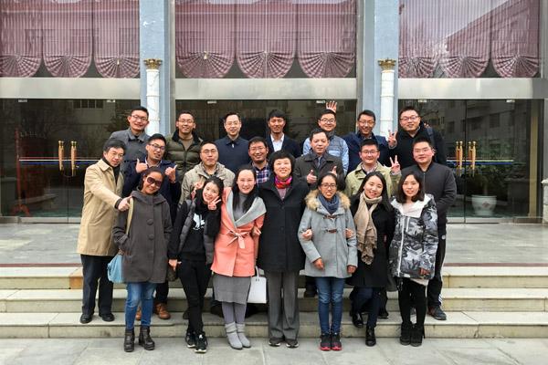 西藏干部培訓合影