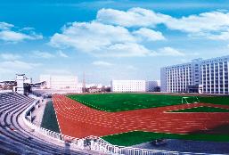 風(fēng)雨操場(chǎng)